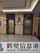 電梯新房公寓出租，拎包入住