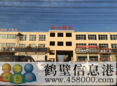 出租，南海墅苑?聯(lián)排別墅