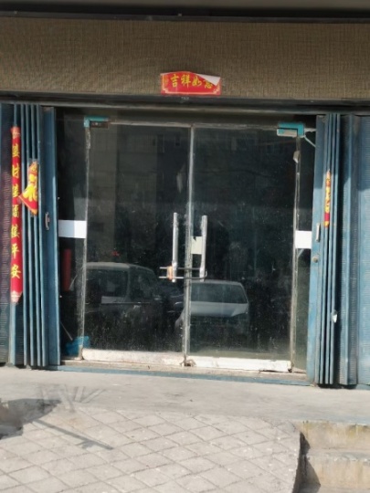 大來店社區(qū)東區(qū)南門門面房出租，上下兩層八十多平方